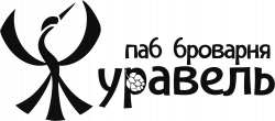 Броварня Журавель